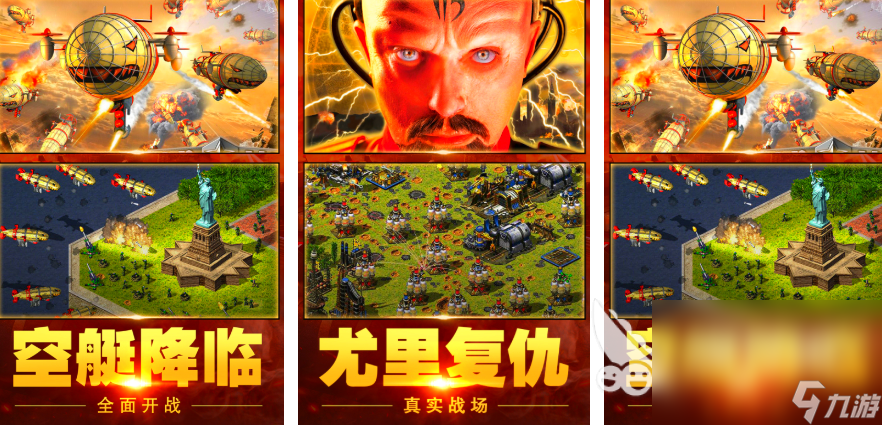 可以生产士兵去打仗的游戏有哪些 2025战争类手游推荐