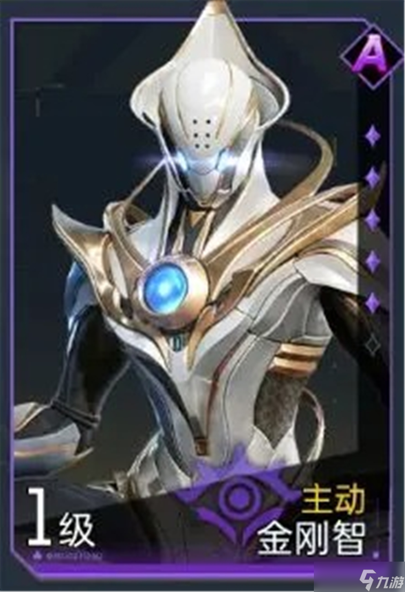 群星纪元主动体系玩法攻略
