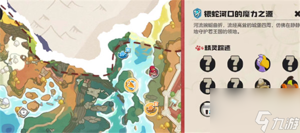洛克王国世界波波螺位置在哪里