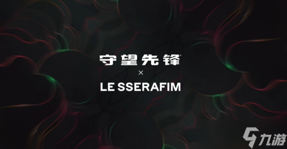 《守望先鋒》游戲大小介紹
