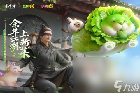角色自创游戏有哪些介绍2025 必玩的角色自创游戏分享