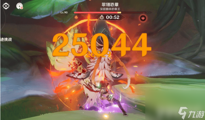 原神迪希雅绘想游迹挑战怎么完成 迪希雅绘想游迹完成介绍