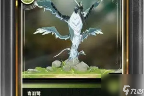 鸣潮忌炎声骸选青羽鹭或戏猿推荐介绍