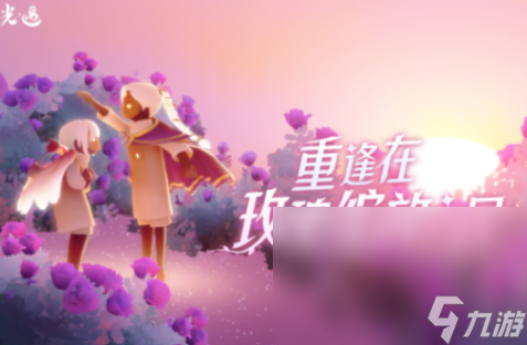 2025情侣玩的手机游戏安卓版有哪些 热门的情侣游戏大全截图