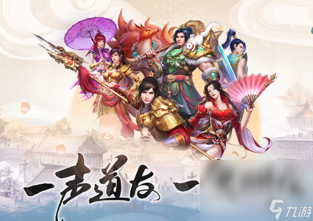 开放游戏有哪些介绍2025 可玩性高的开放游戏大全