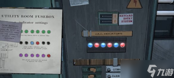 《蓝途王子》杂物间vac解谜方式