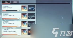 永远的蔚蓝星球卡卡技能如何