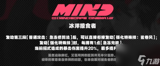 绝区零值得抽影画的角色有哪些