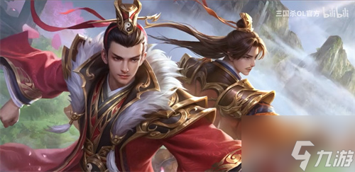 “魔力”覺醒，一起開黑！《三國殺OL》開黑季預約開啟，登錄即領神秘獎勵！