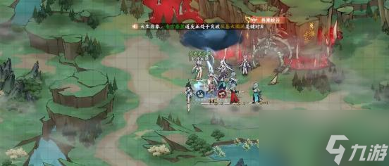 掌门下山新手怎么修行