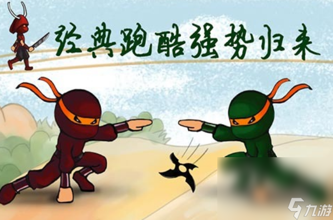 pk很爽的手机游戏在哪里下载 高人气的pk手机游戏排行大全2025截图