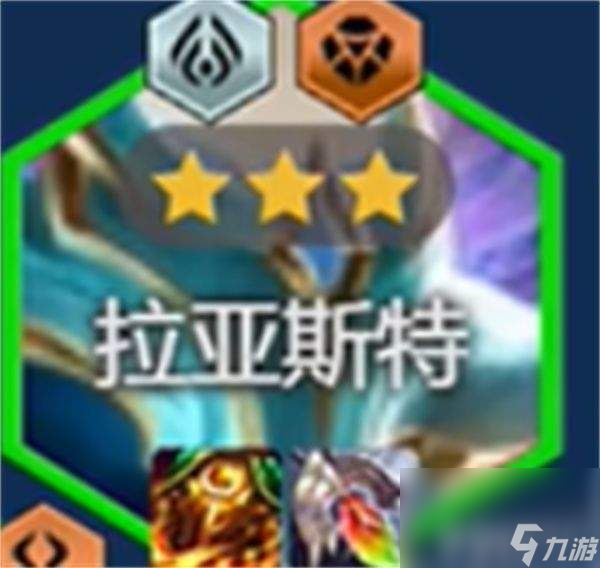 金铲铲之战幻灵武器如何进行选择 幻灵武器选择指南