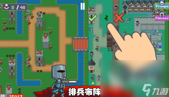 游戏战争系列下载介绍2025 优质的战争游戏汇总