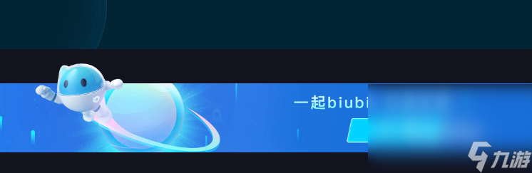电竞加速器用什么 好用的电竞加速器分享