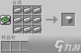 我的世界如何用命名牌给生物命名