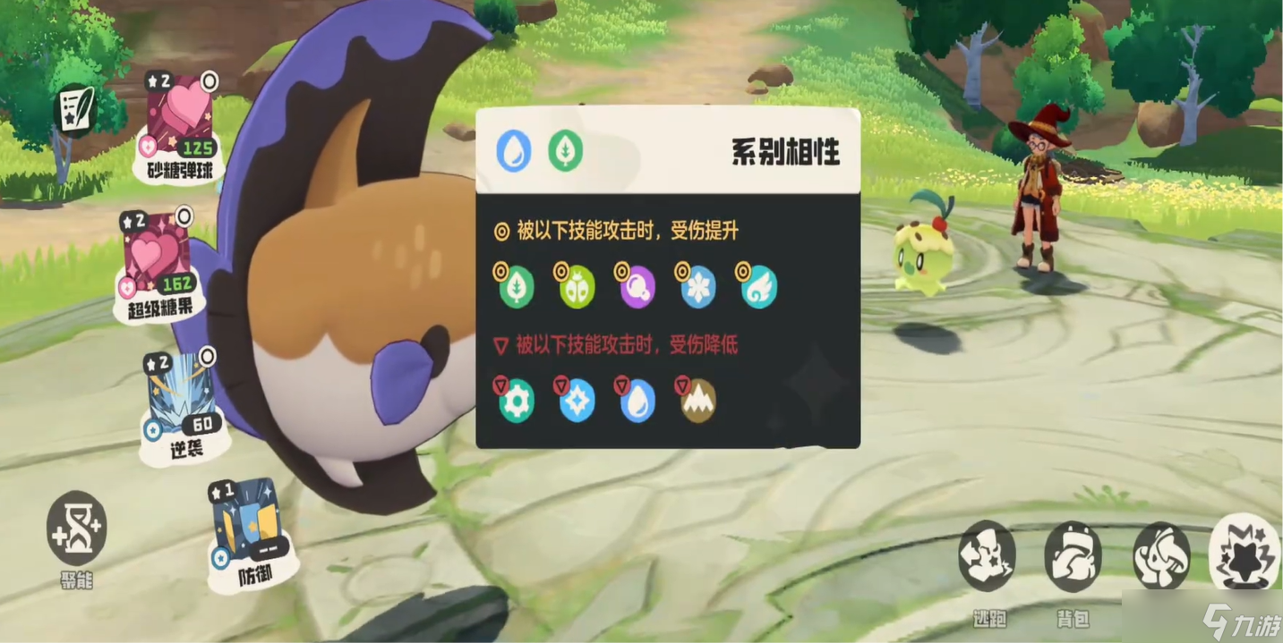 洛克王国世界命运对决怎么玩-命运对决玩法介绍