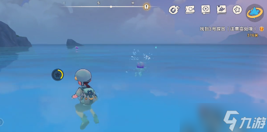 《洛克王国世界》琉璃水母捕捉攻略