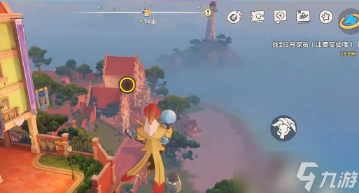 《洛克王国世界》琉璃水母捕捉攻略