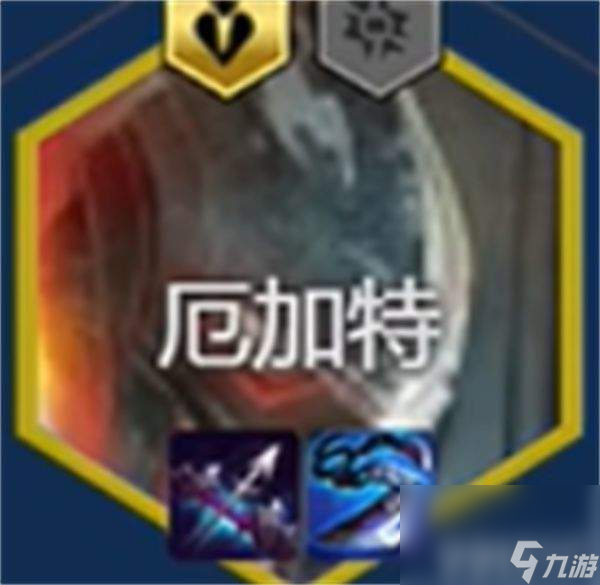金铲铲之战幻灵武器如何进行选择 幻灵武器选择指南