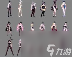 DNF兔女郎女格斗家外观怎么样