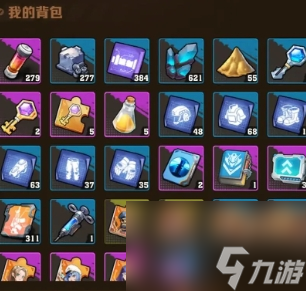 向僵尸开炮怎么洗炼宝石和获得药水