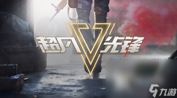 国外射击游戏有哪些介绍2025 有意思的国外射击游戏合集