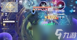 悠星大陆弗雷怎么打