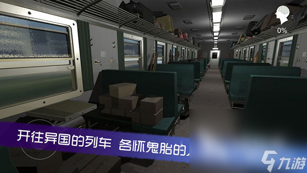 3d手机网游游戏哪些值得玩2025 高质量的3d手机游戏合集