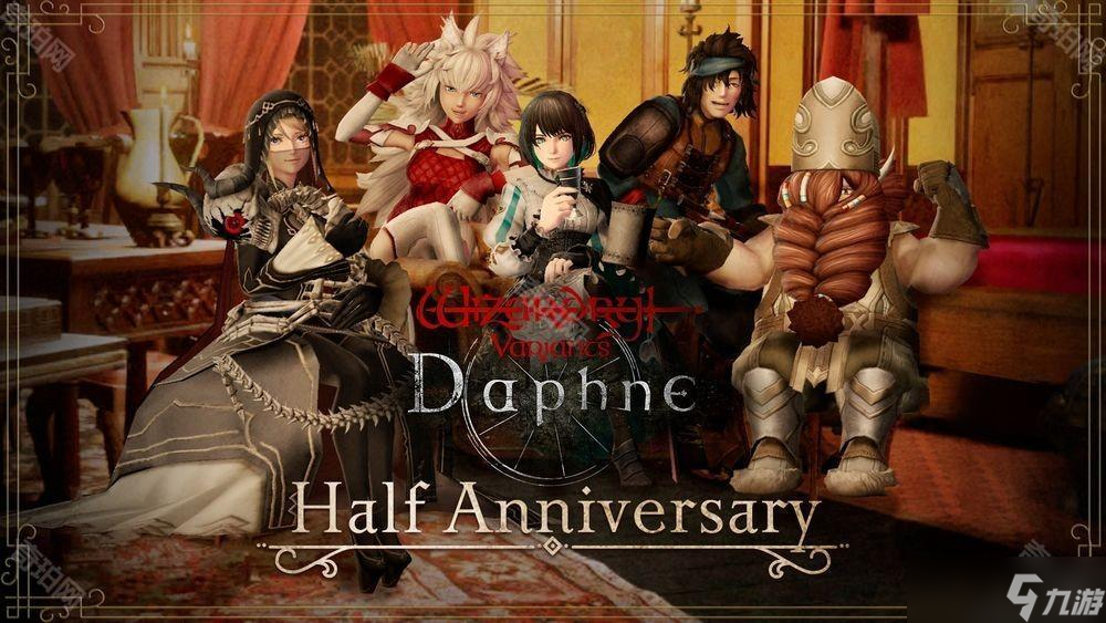 《巫术 Variants Daphne》迎来上线半周年 限时活动「三杰传说」登场