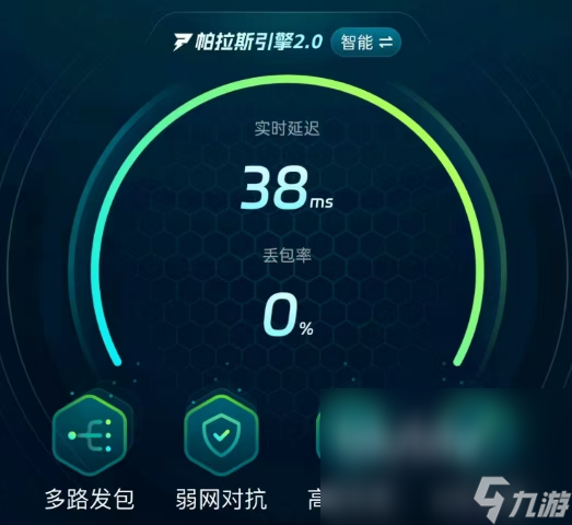 植物大战僵尸3下载地址在哪 植物大战僵尸3国际服下载方法