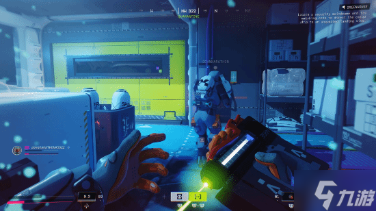 晨报|《战地6》新实机片段公布 棒鸡《失落星船:马拉松》封闭测试移除保密协议