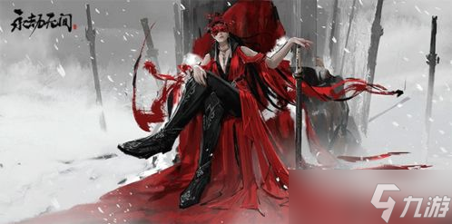 永劫无间有必要高刷新率吗,永劫无间帧率多少比较好