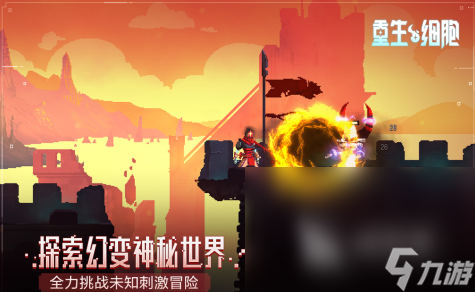 必玩的硬核手游推荐2025 热门的硬核战斗手游大盘点