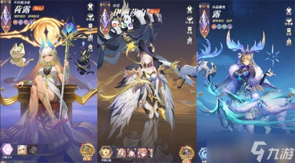 永夜降临复苏买买缇娅冰盾队阵容怎么搭配 买买缇娅冰盾队阵容搭配攻略