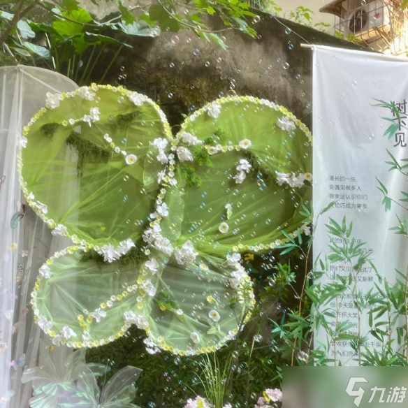 《英雄联盟》名字id高级感推荐
