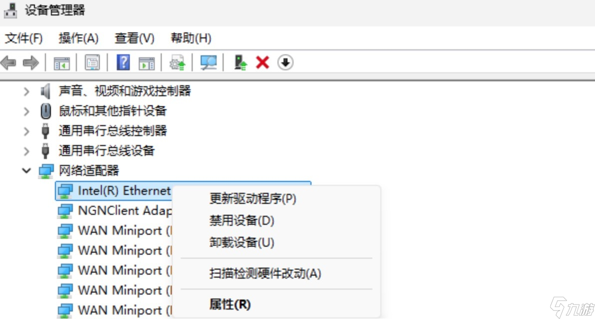 最后纪元闪退怎么办 最后纪元闪退解决办法