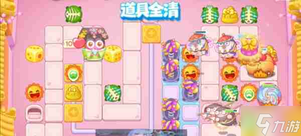保卫萝卜4秋妃传第96关怎么过 秋妃传第96关通关攻略