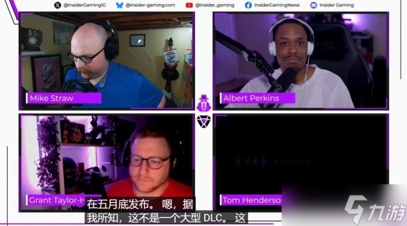 曝《全境封锁2》新DLC5月底发布：体量超小 售109元！