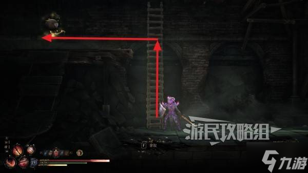 《秘影曼德拉》摇晃的地面怎么打碎 特殊技能大地之击获取方法