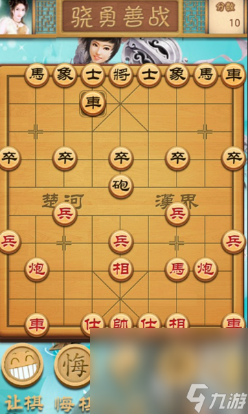 下载象棋游戏有哪些介绍2025 高热度的象棋游戏一览