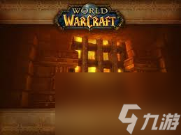 魔兽世界黑翼之巢位置在哪