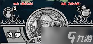 魔法祈幻界如何进行战斗冒险