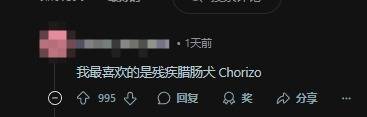 鳄鱼立大功！《孤岛惊魂6》靠宠物俘获玩家的心