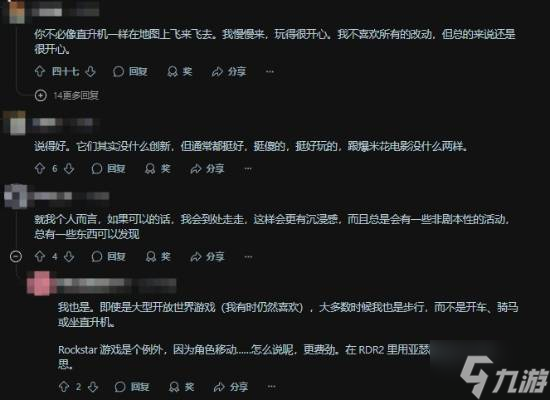 鳄鱼立大功！《孤岛惊魂6》靠宠物俘获玩家的心