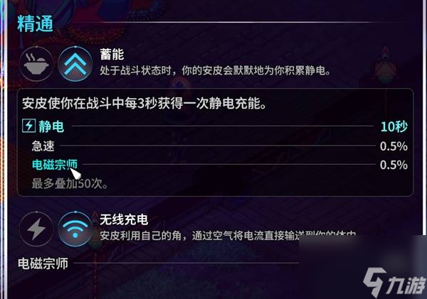 崩溃大陆2宠物图鉴获取大全攻略