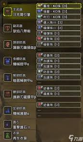 怪物猎人荒野大锤怎么用