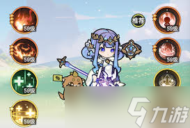 杖剑传说斗士有哪些流派