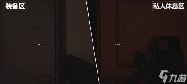《暗区突围无限》前线要塞地图解析