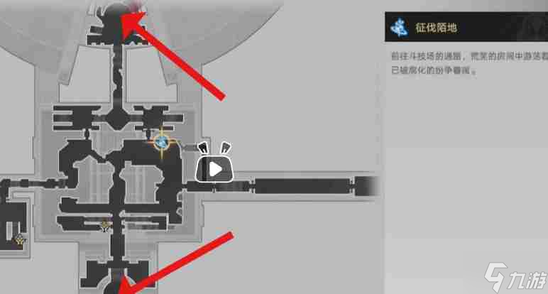 崩坏星穹铁道我呼唤新王的君临成就怎么做 崩坏星穹铁道我呼唤新王的君临成就达成技巧