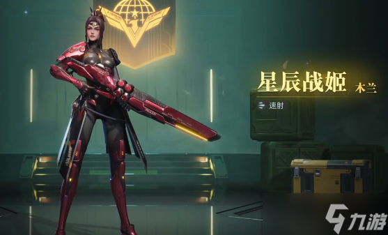《群星纪元》T0英雄推荐
